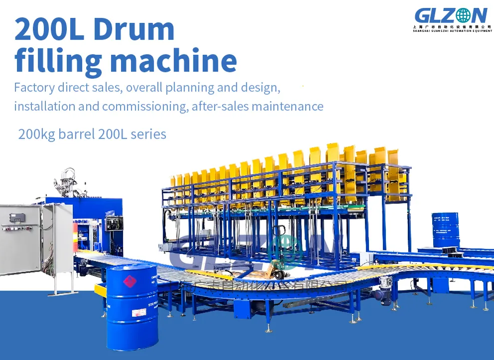 Drum Filling Machine