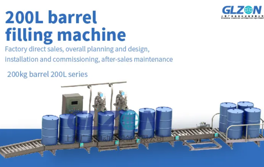 Drum Filling Machine