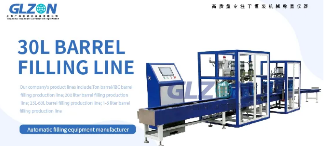 Drum Filling Machine