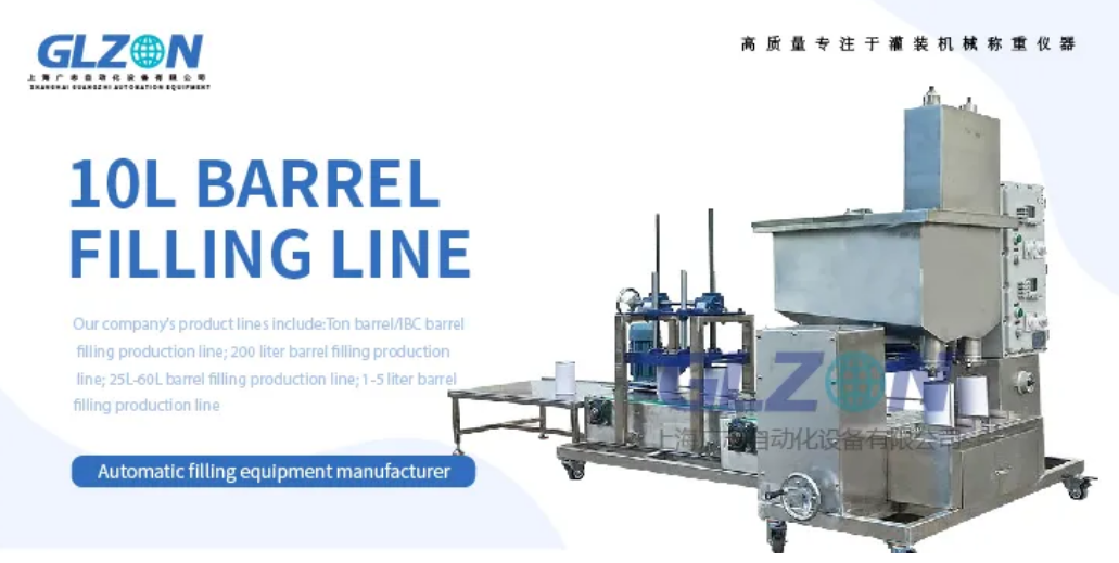 Drum Filling Machine