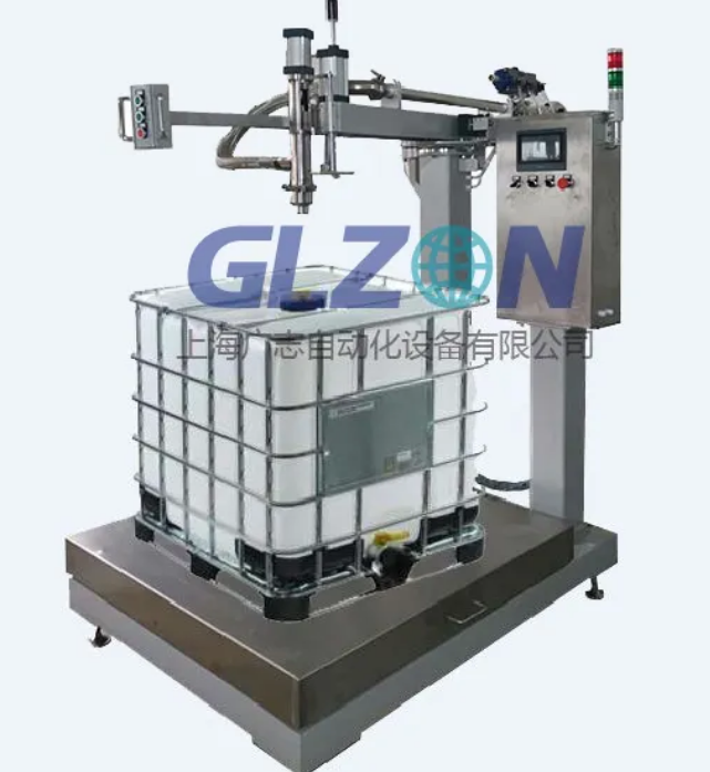 Drum Filling Machine Drum Filling Machine