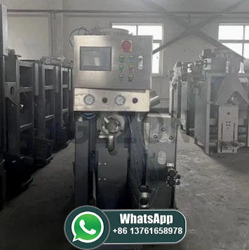 Soybean Mung Coffee Bean