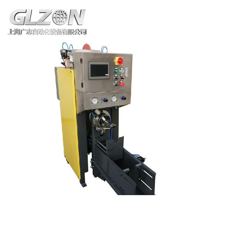 Valve Bag Packing Machine