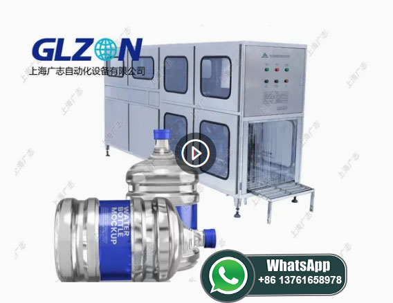 Liquid Filling Solution Heated Nozzle