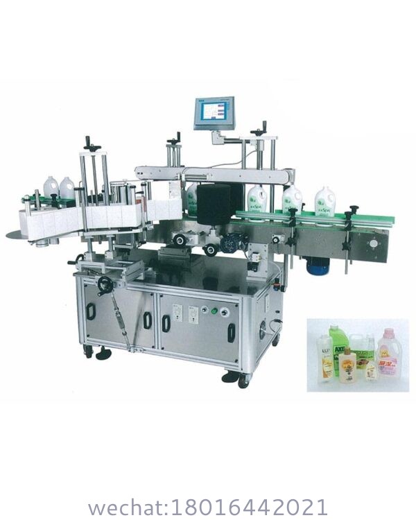 Dual-Side Labeling System