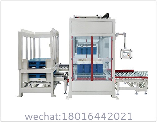 Medium Container Palletizer