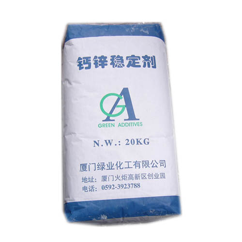 Drum Filling Machine