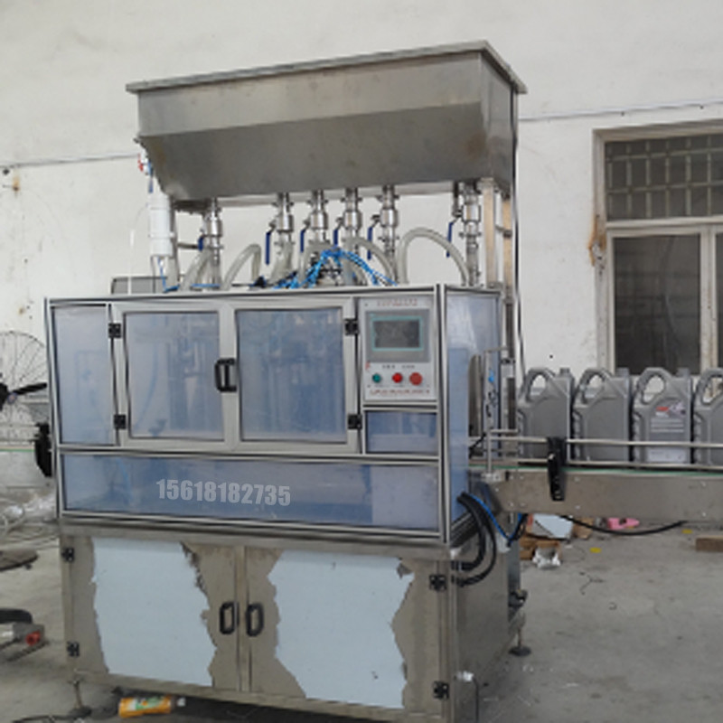 Drum Filling Machine Random Image