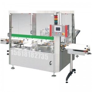 30公斤灌裝機_鹽酸灌裝機_廠家直銷_節(jié)省30%的成本