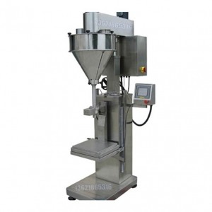 25公斤閥口袋包裝機(jī)-雙頭包裝機(jī)-干粉建材包裝機(jī)