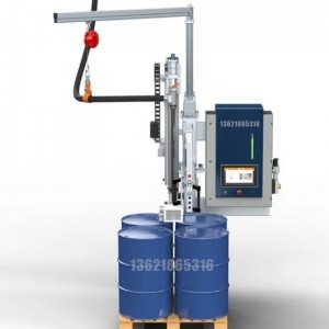 1000KG噸袋包裝機-預制袋包裝機