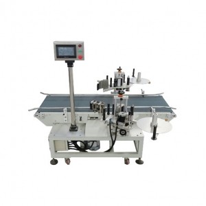 GZM-4000X紙箱雙面貼標機