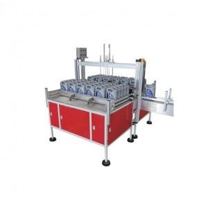 GZM-3000Z自動(dòng)上桶機(jī)