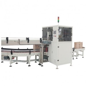 GZM-1S跌落式裝箱機