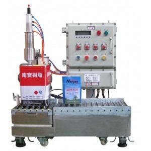 5升樹脂灌裝機 固化劑自動灌裝機