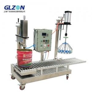 油漆、涂料、油墨自動灌裝機