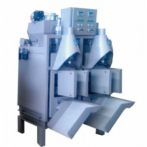 自動推袋落包耐火材料包裝機(jī)