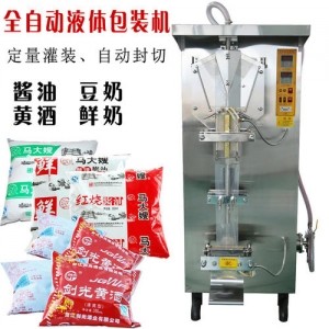 自動袋裝液體包裝機(jī)