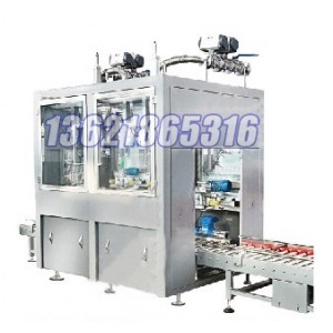 200L稱(chēng)重式灌裝機(jī)