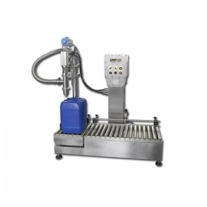 自動(dòng)洗桶灌裝機(jī)  25kg液體灌裝機(jī)