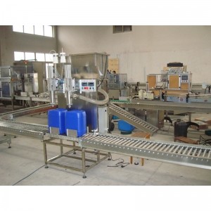 自動稱重灌裝機(jī) 100L自動下降U型攪拌料斗物料灌裝機(jī)