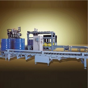 200L液下式罐裝線(xiàn) 涂料罐裝線(xiàn)自動(dòng)灌裝生產(chǎn)線(xiàn)