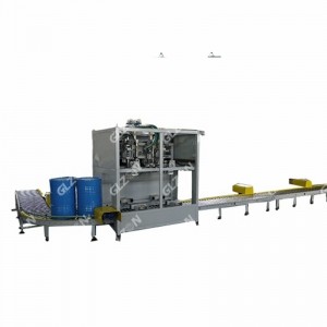 500L自動旋蓋灌裝機(jī) 稀釋劑灌裝機(jī)