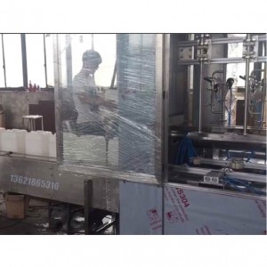 40升精細(xì)化工灌裝機(jī) 油脂灌裝機(jī)