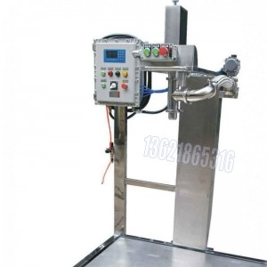 IBC噸桶印染助劑灌裝機(jī) 單噴嘴灌裝機(jī)