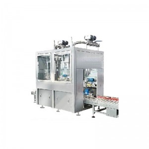 消毒劑裝桶機(jī) 200KG自動定量裝桶機(jī)