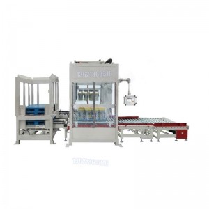 5L大桶全自動灌裝機(jī) 瀝青灌裝機(jī)