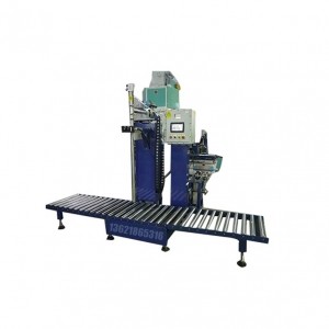 210L潤滑油灌裝機 自動稱重灌裝機