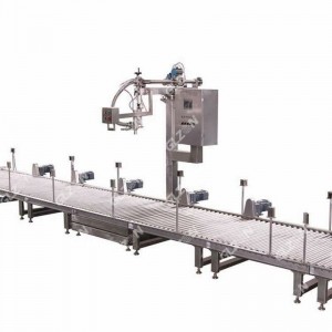 香精包裝機(jī) 1000公斤IBC噸桶自動對口包裝機(jī)