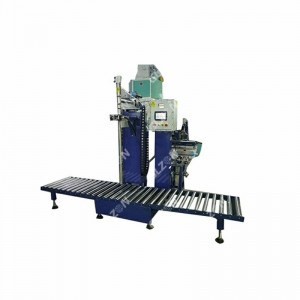 200升消毒液桶裝站 自動(dòng)輸送桶裝站