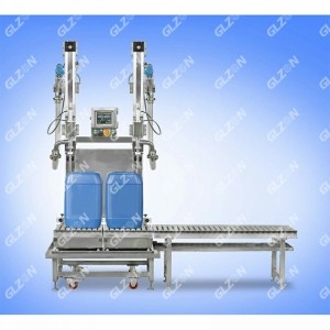 自動定量灌裝機(jī) 50L油墨灌裝機(jī)