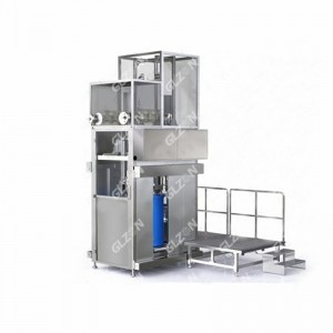200L桶口上灌裝機(jī) 膠粘劑灌裝機(jī)