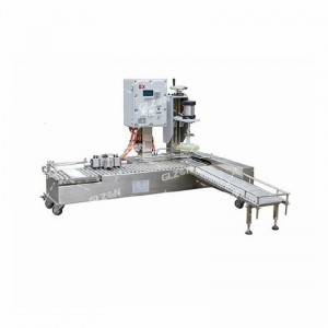 25升甘油灌裝機(jī) 全自動(dòng)灌裝機(jī)