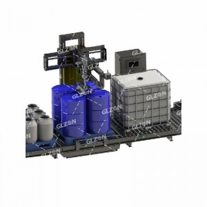 雙頭稱重式包裝機(jī)_200L磷酸包裝機(jī)