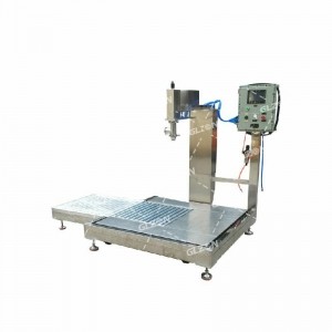 添加劑包裝機(jī) 200升防爆包裝機(jī)