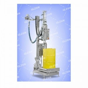 200L自動(dòng)旋蓋灌裝機(jī)-涂料灌裝機(jī)