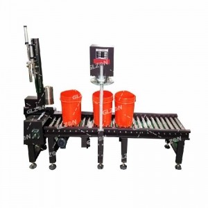 16公斤膏體灌裝機(jī)-化工灌裝機(jī)