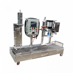 乳酸包裝機(jī) 20L自動(dòng)碼垛包裝機(jī)