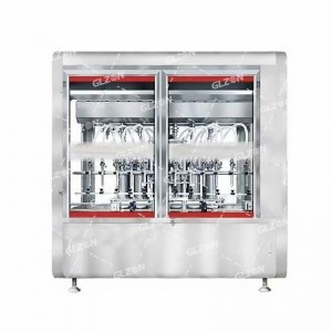 1KG定量稱重包裝機(jī) 香精香料包裝機(jī)自動(dòng)灌裝生產(chǎn)線