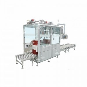 200L香精香料壓蓋機(jī)-自動(dòng)旋蓋壓蓋機(jī)