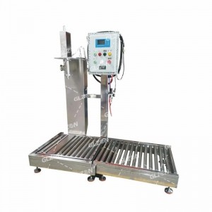 18L雙工位儲槽式灌裝機(jī) 化肥灌裝機(jī)