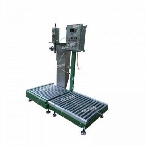 200L酸洗劑灌裝機(jī) 四桶搖臂式灌裝機(jī)