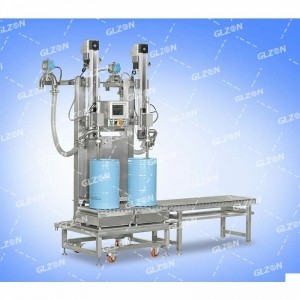 20L環(huán)氧樹脂灌裝機,密閉封閉灌裝機