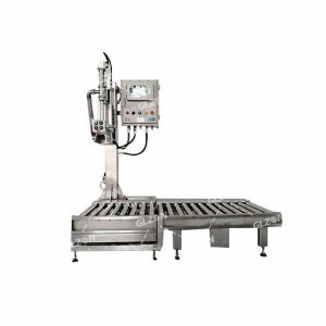 200公斤半自動定量壓蓋機(jī) 漱口水壓蓋機(jī)