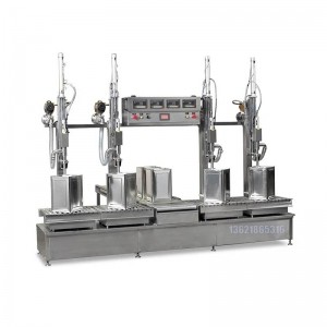 四頭灌裝機(jī)-20千克山茶油灌裝機(jī)