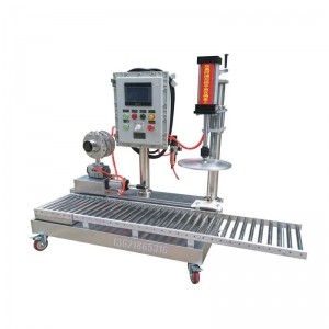 2.5KG甲苯壓蓋機,高精度壓蓋機